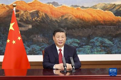 习近平向2021年世界互联网大会乌镇峰会致贺信