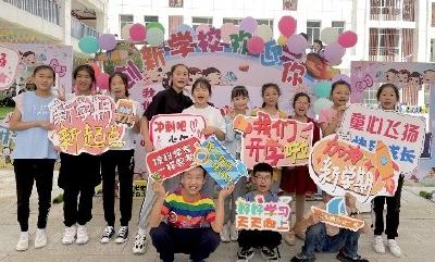 现场直击神农架创新实验学校“神兽归笼”！