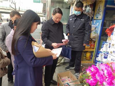 神农架:开展违规使用人民币图样专项治理宣传 切实维护人民币信誉形象