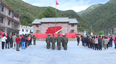 弘扬英烈精神 赓续红色血脉——古水红色教育基地举行退伍军人升旗仪式