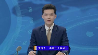 【V视】秘境神农架