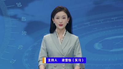 【V视】秘境神农架