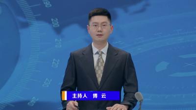 【V视】神农架公安多举措护航“五一”保障游客安心出游