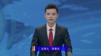 【V视】林区党委常委会召开会议