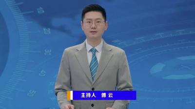 【V视】秘境神农架