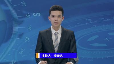 【V视】秘境神农架