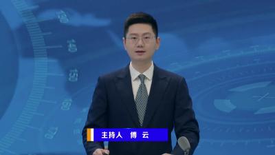 【V视】全区优化营商环境暨“解稳促”工作推进会议举行 着力打造“无架”营商环境 努力营造一流发展生态