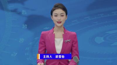 【V视】中国电信神农架林区分公司全力保障假期网络畅通