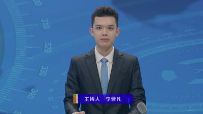 【V视】郭元强率队赴神农架林区开展深度合作深化交流合作  促进协同发展 为支点建设贡献更大力量