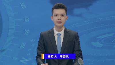 【V视】【防溺水】林区实验小学多措并举筑牢防溺水安全防线