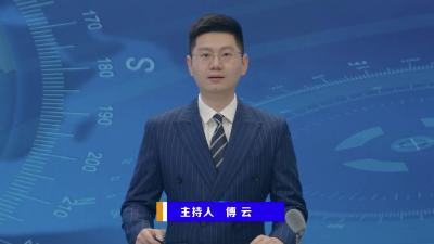 【V视】【服务支点建设·十件民生实事正在办】松柏城区燃气管道延伸改造工程稳步推进