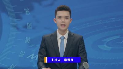 【V视】杨峰到联系点松柏村调研并讲廉政党课