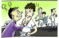 广水|一言不合就开打  男子因涉嫌故意伤害罪被行拘