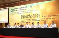 《烈日灼心》夺百花奖最佳影片 冯绍峰许晴封影帝影后