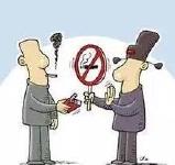 随检快讯丨随州：监督律师违规传递香烟事件
