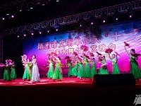 网曝|随州市文明单位庆“十一”周末大舞台文艺晚会