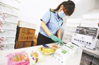 随县|吴山镇严防不合格月饼入市