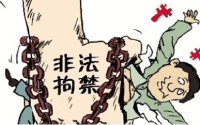 广水|太平派出所成功解救一名被非法拘禁人员