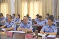 郄英才调研公安工作：突出政治建警科技强警    持续推进平安随州建设 
