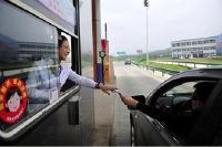 随州:车主注意了 中秋小长假收费公路不免费