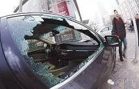 【爆料】季梁文化公园周边砸车窗盗窃案件频发，车主们注意啦！