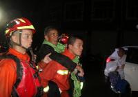 浙江丽水山体滑坡27人失联4人获救