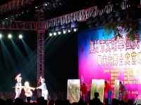 网曝|随州市文明单位庆“十一”周末大舞台文艺晚会