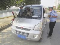 随州：伪装校车还超员 交警罚你没商量