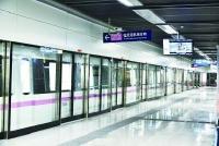 独特！武汉机场线全程27分钟跑完 7座站点亮相