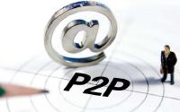全国P2P网贷平台每月减少5家 湖北网贷行业中部第一