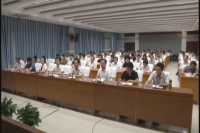 我市组织收听收看全省学习贯彻《中国共产党问责条例》宣讲视频会议 