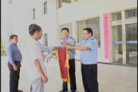 拖欠农民工工资20余万  随县民警介入追回