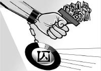 随州市土地收储中心原主任王某因受贿、贪污、滥用职权获刑十四年