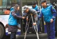 国家级规划出台致力降低中国人致残风险