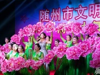 网曝|随州市文明单位庆“十一”周末大舞台文艺晚会