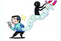 湖北省公安厅：4亿余条公民个人信息被买卖