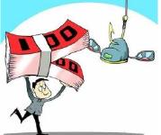 湖北查处多起虚报冒领退耕还林补偿资金案