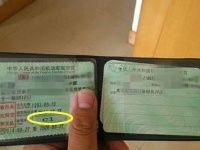 C1驾驶证“使用”新规定，你知道的有多少？