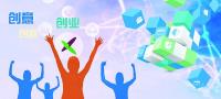 随州职业技术学院注重创新发展教育