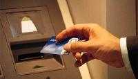 12月1日起在ATM机转账24小时内可撤销