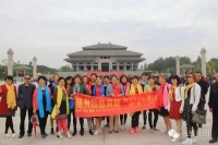 近万名老人齐聚随州炎帝故里景区欢度重阳佳节