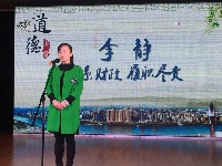 2016年度随州市第五期道德讲堂在财政局举行 