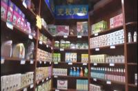 【创业记】何飞：80后小伙的跨境电商之路