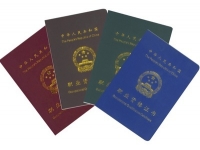 随州“送考上门”服务职业技能鉴定