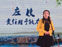 2016年度随州市第五期道德讲堂在财政局举行 