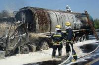 汽油槽罐车泄漏 湖北随州消防成功处置