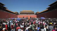 十一长假预计5.89亿人次外出旅游 有史以来最多