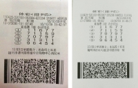 随州一市民“兄弟店”各中1注 排列号码均一样