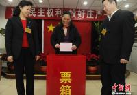 我市依法做好县乡人大换届选举工作