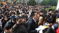 国考报名已超53万 最热职位2320：1